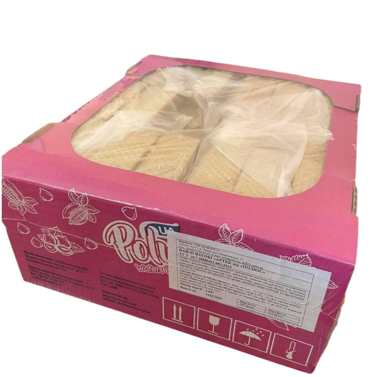 Вафлі POLUS Артек вагові 3кг